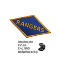 hook Loop patch 19
