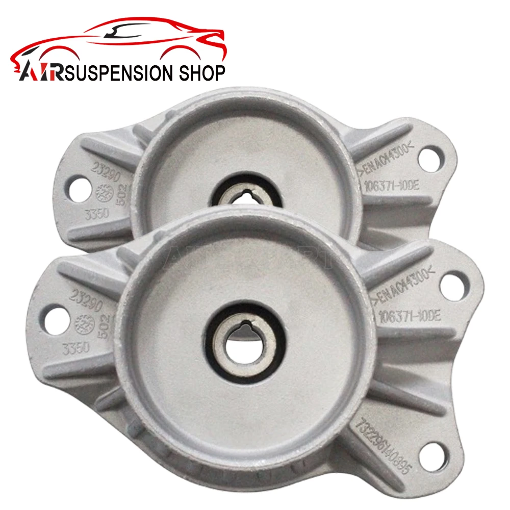 2x REAR AXLE SUSPENSION STRUT MOUNT 33506781682 33506781683 FOR BMW 5 SERIES F07 F10 F11, 6 SERIES F12 F13 WITHOUT EDC