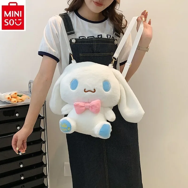 MINISO 2024 New High Quality Plush Cartoon Kuromi Backpack Student Storage Cute Backpack Children\'s Birthday Gift