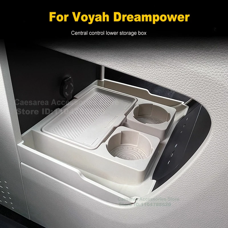 

For VOYAH DREAMPOWER 2026 Car Central Control Lower Storage Box Silicone Cup Holder Organizer Interior Accessories