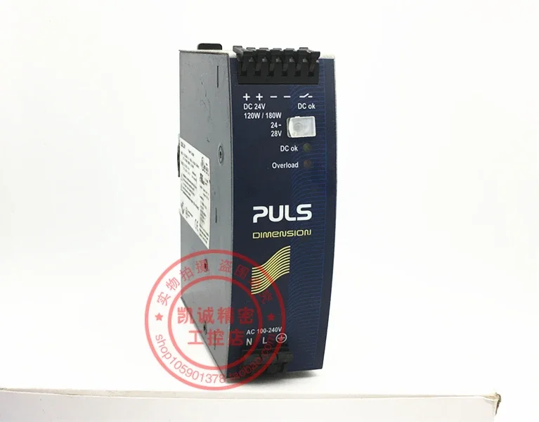 2025.4Original Germ…