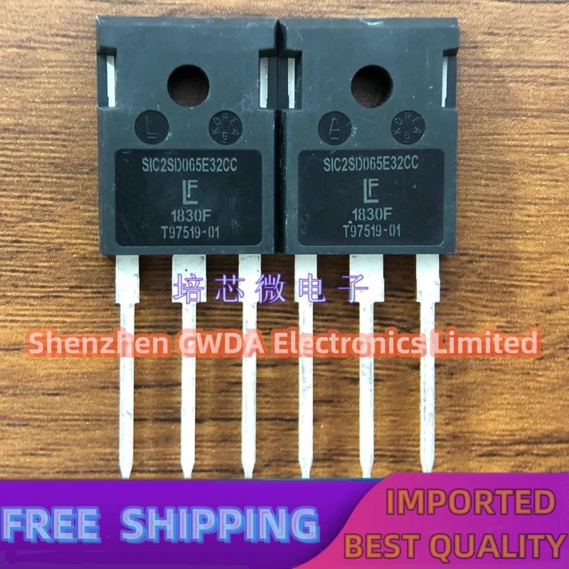 10PCS-20PCS  SIC2SD065E32CC STPSC40065CW 650V 32A In Stock Can Be Purchased 