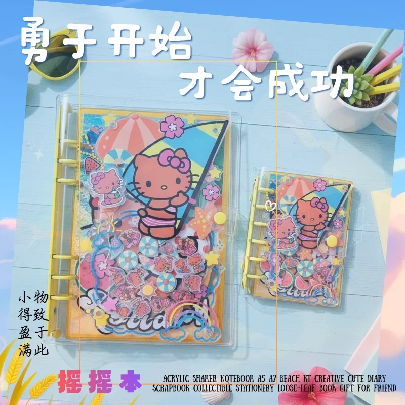 Carnet à paillettes en acrylique A5 A7, thème Plage KT, créatif et mignon, pour journal intime, scrapbooking, papeterie de collection, livre à feuilles mobiles, cadeau pour ami
