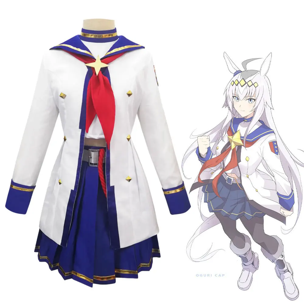 

Uma Musume Pretty Derby Cos Suit Pretty Derby Chestnut Hat Uniform Decider Suit Special Week Cosplay