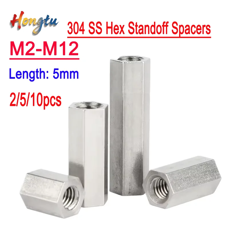 

2/5/10pcs 304 SS Hex Standoff Spacers (M2-M12) – Long Rod Coupling Nut Bolts for Industrial/Mechanical Use