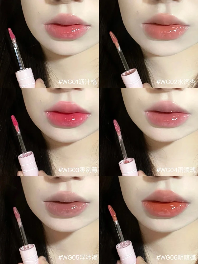 Into You Water Sensitive Lip Gloss WG01 Moisturizing Mirror Pink Lipstick Longlasting Waterproof Colored Lip Gloss Intyou