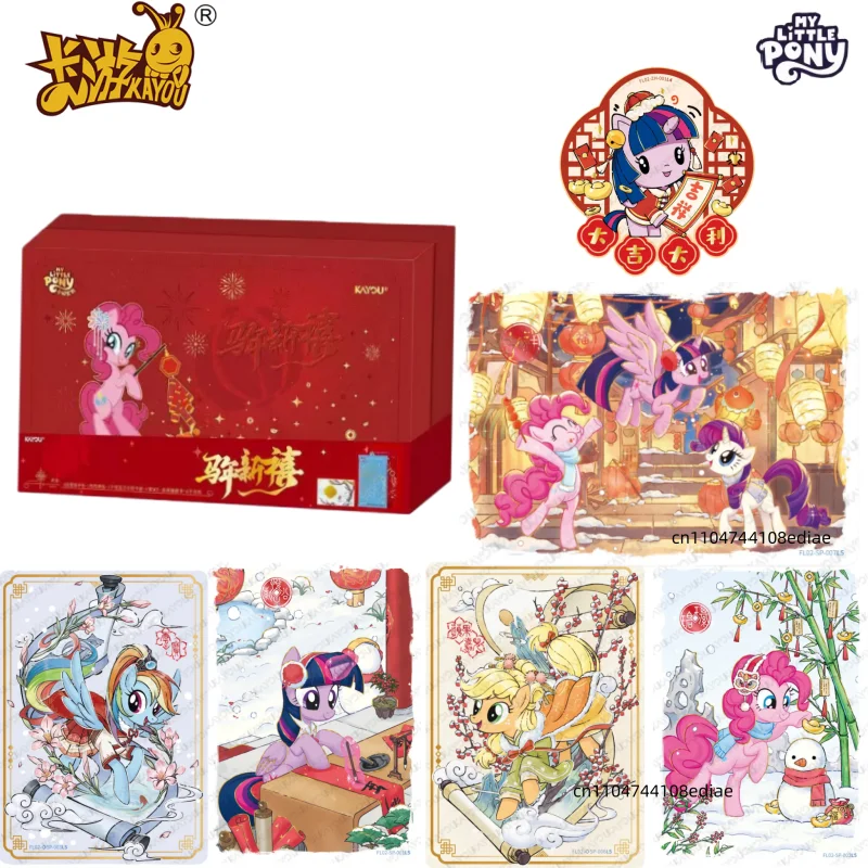 

Новые карточки KAYOU «Мой маленький пони»: «Счастливый год» — подарочная коробка к Китайскому Новому году, аниме-тематика, детский новогодний подарок