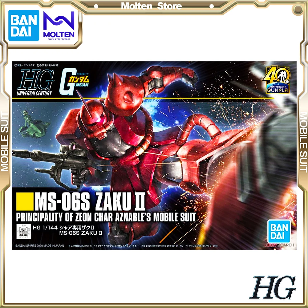 

BANDAI Original HGUC 1/144 Char's Zaku II Mobile Suit Gundam 0079 Gunpla Model Kit Assembly/Assembling