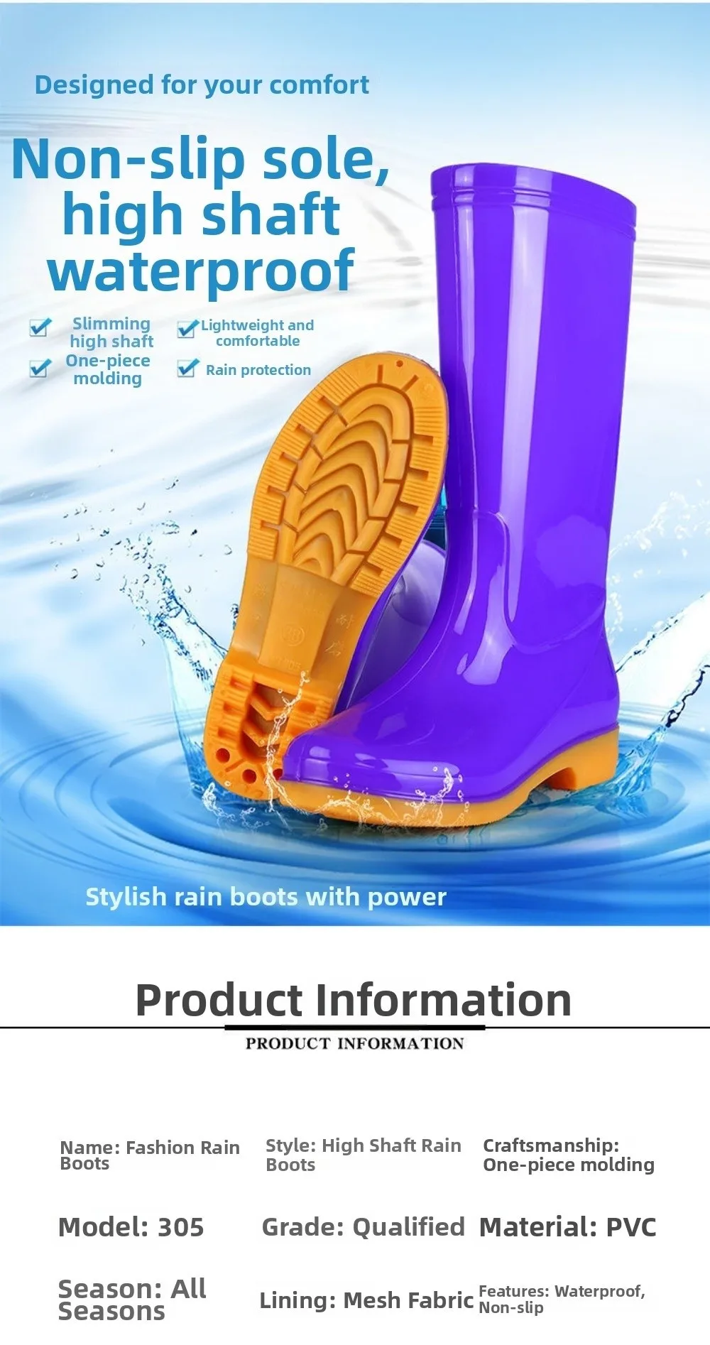 Hohe Damen-Regenstiefel, rutschfeste, wasserdichte Stiefel, leichte, langlebige Gartenarbeitsschuhe für den Außenbereich, Küche usw. – Detail 3