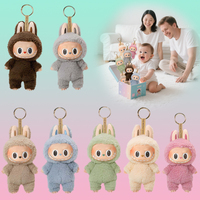 The Monsters Heartbeat Macaron Series Labubu Blind Box Pendant Figurine Keychain Collection Cute Surprise Mystery for Girl Gifts
