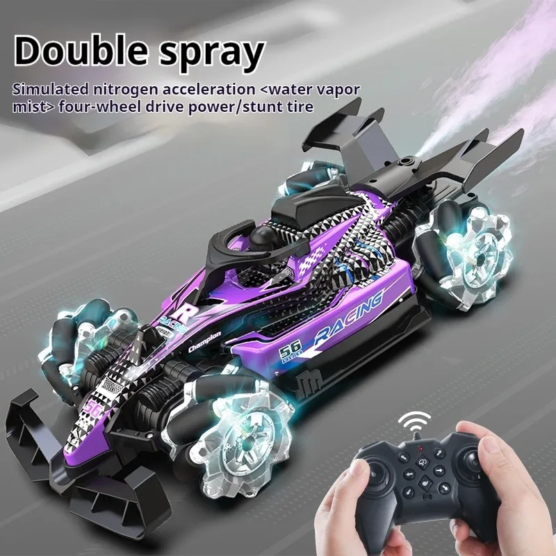 

36cm Oversized 14-channel Formula 1 Watch Remote Control &2.4G Remote Control Car Model Stunt Spray Car Children's Toys Gift Box