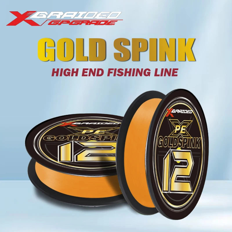 Ygkx 12 Braided Str…