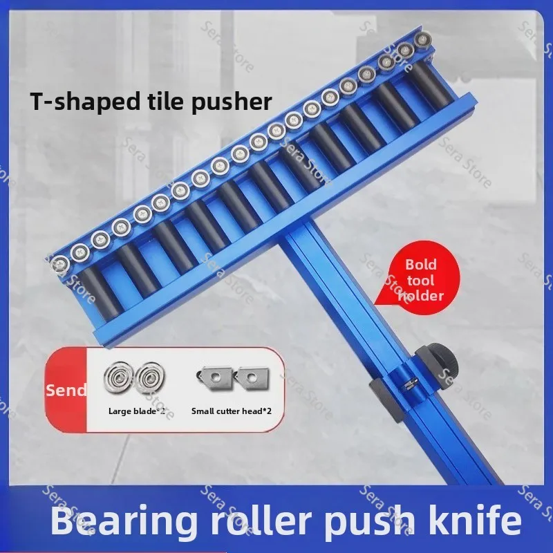 Tile T-type push knife right angle cutting manual rowing knife strong pliers