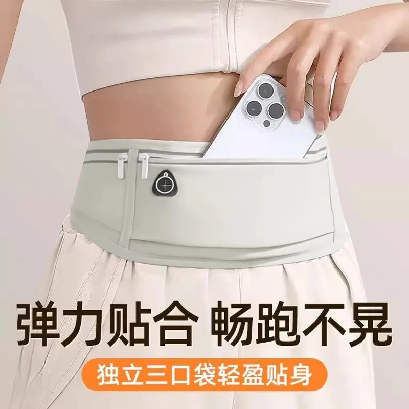 Running mobile phone bag, sports fanny pack, women's and men's fitness equipment, small bag, waterproof invisible belt.