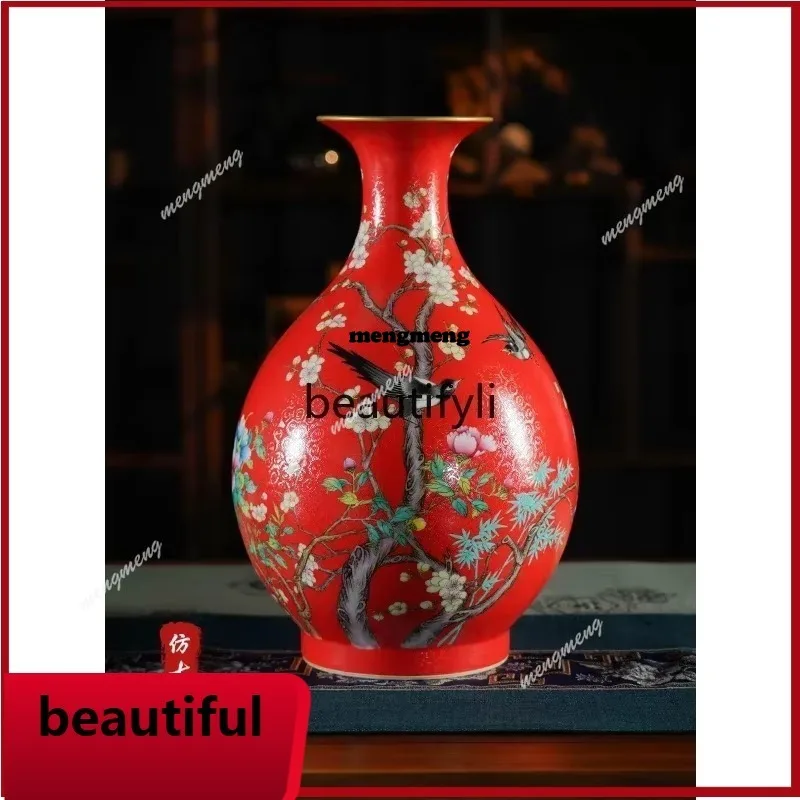 N    Jingdezhen ceramic vase hand-painted antique ornament chili red grilled flower happy eyebrows picture jade pot spring vas