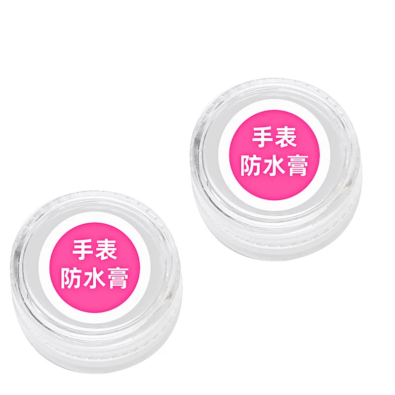 

2PCS Silicone Grease Waterproof Watch Cream Upkeep Repair Restorer Tool For Watch Lubrication Household Practical Watch Tool