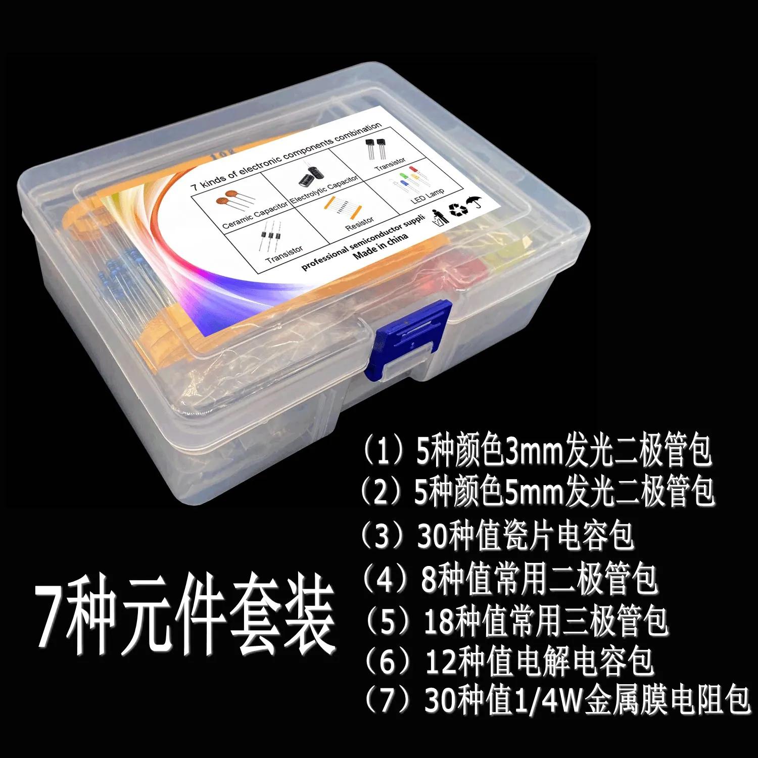 Kit Electronic Components Resistor Capacitor LED Transistor for DIY Circuit
