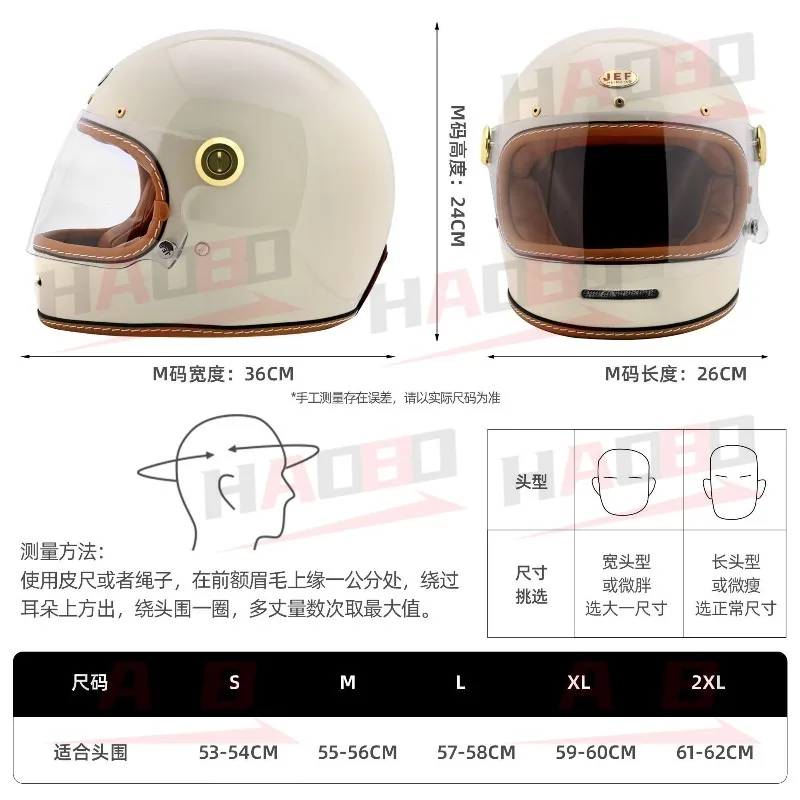 Men Women Retro Fiberglasses Moto Helmets Full Face Lightweight Vintage Road Cruise Four Seasons Travel Capacete Moto