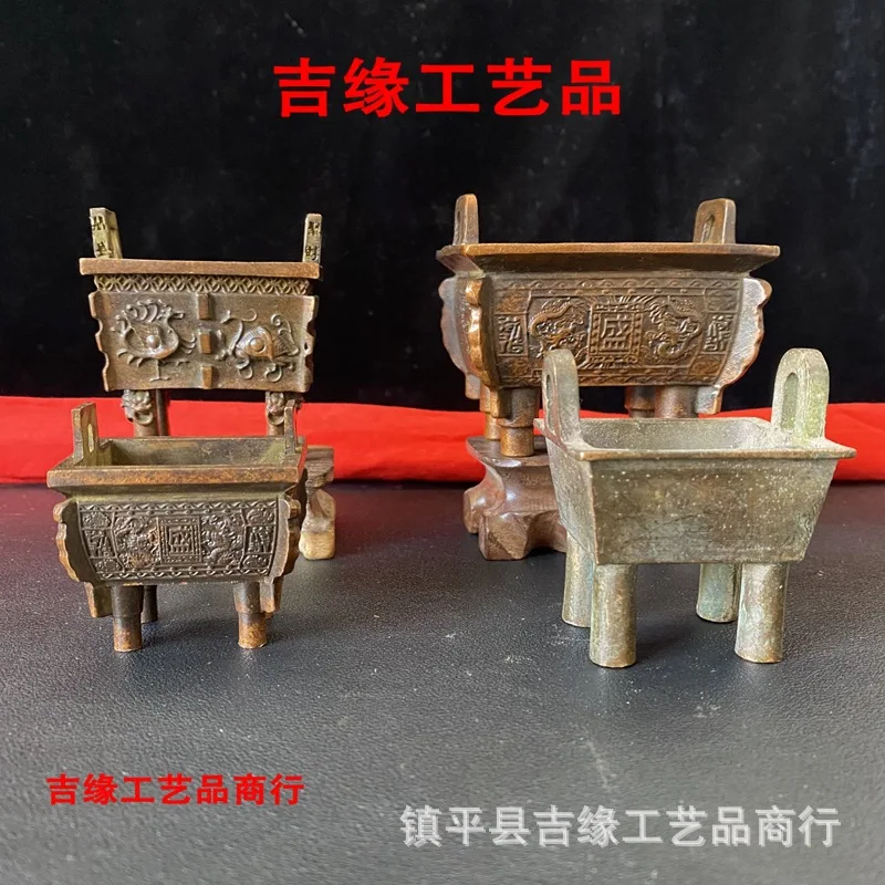 -sided double-dragon ornamental piece, alloy with antique finish, four-legged incense burner, home decoration ornament, poli