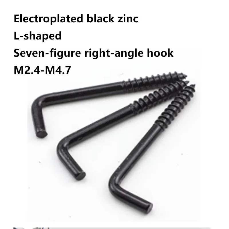 10/20pcs  M2.4 - M4.7 Furniture industry electroplated black zinc L-shaped right-angle hook self-tapping screws