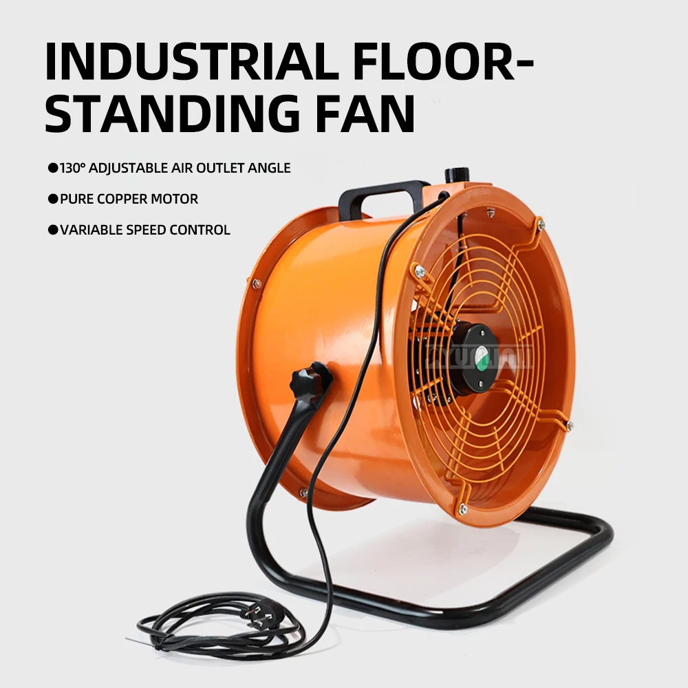 

Portable High Wind Industrial Floor Fan 8/10/12 Inch Powerful Infinitely Variable Speed Platform Fan for Efficient Cooling