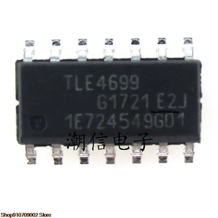 

5pieces TLE4699 TLE4699GM original new in stock