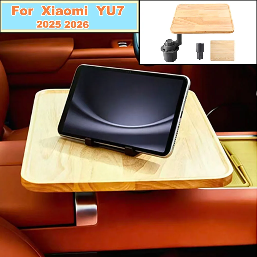  ﻿ Car Floating Foldable Table Multi-function Front Center Control Desk Auto Interior Accessories Fit For Xiaomi YU7 2025 2026