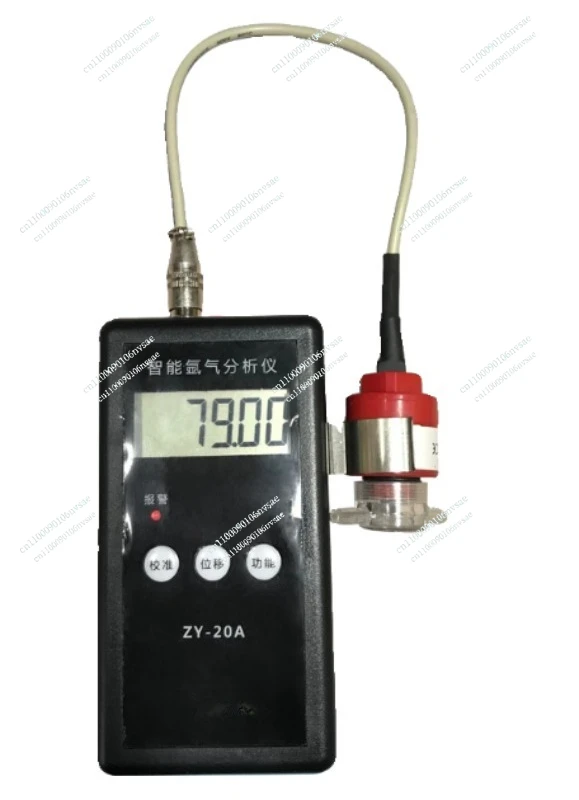 

Portable intelligent argon analyzer 99.999 argon purity detector ZY-20A argon monitoring with alarm