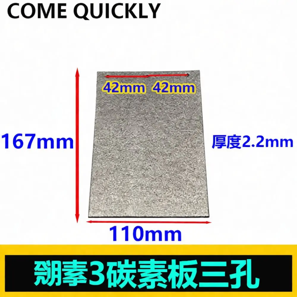 High Performance Carbon Base Plate Fits Makita 9403 110 Belt Sander Sander Machine Spare Parts Maintenance Accessories Tool