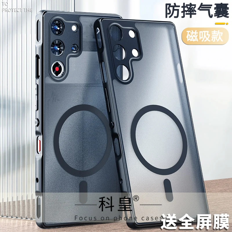 حافظة لهاتف Redmagic 11 Pro غير لامعة من الأكريليك الشفاف المغناطيسي غطاء هاتف حماية لهاتف ZTE Nubia Red Magic 11 Pro Plus ممتص للصدمات