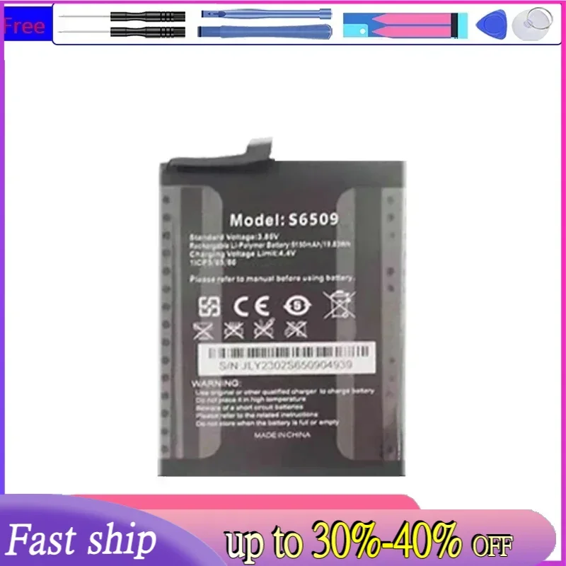 5150mAh Replacement Battery S6509 For Oukitel C32