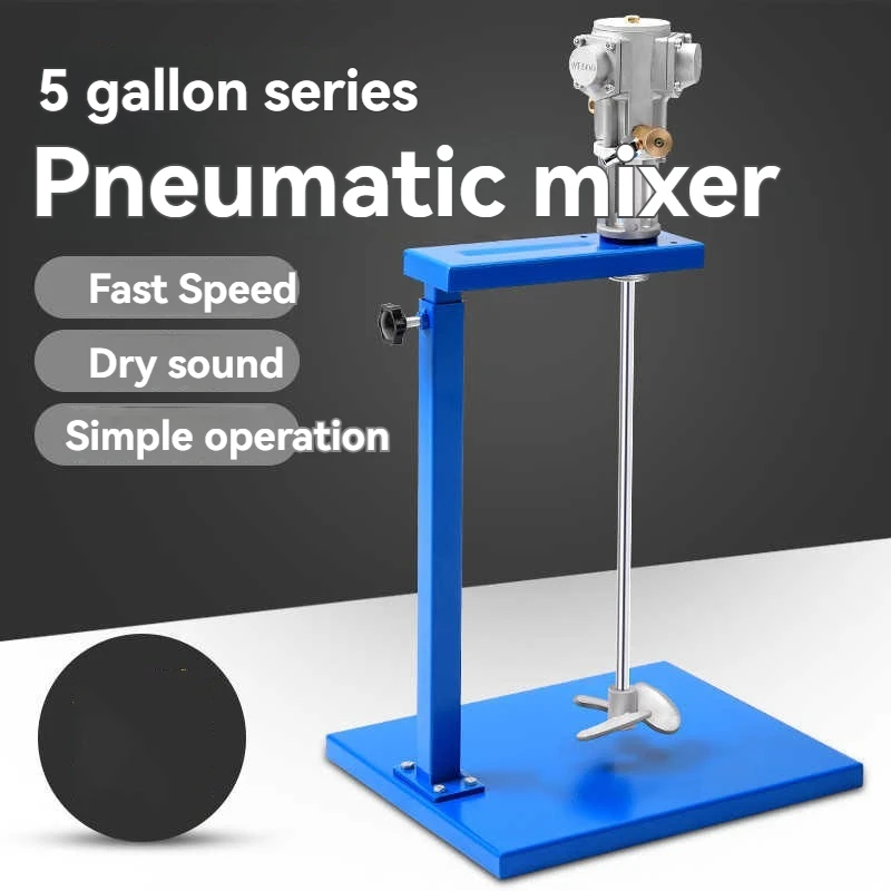 

Подъемный пневматический миксер, 20 л, пневматический миксер на 5 галлонов, воздушная мешалка, блендер, мешалка, миксер для краски, машина для смешивания краски