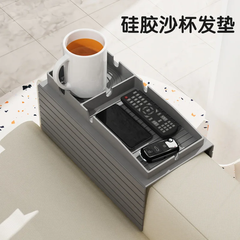 Amazon sofa cup rack tray coffee silicone sofa coaster armrest multifunctional storage box
