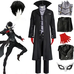 Anime Persona 5 Joker Cosplay Game P5 Rain Palace Lotus Cosplay Set completo di abbigliamento parrucche guanto maschera soprabito nero uniforme