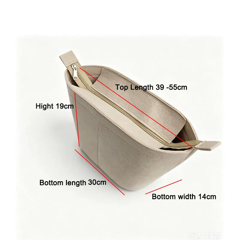 Zippzer Lid Trapezoid Bag Organizer Insert Liner Fit For MEDIUM CLASSIC PANIER IN PALM LEAVES AND CALFSKIN BASKET L30/39x19x14cm