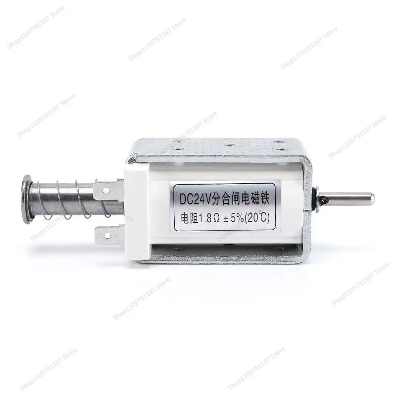 For Supply Opening and Closing Electromagnet DC24V Outer Coil Electromagnet Opening and Closing