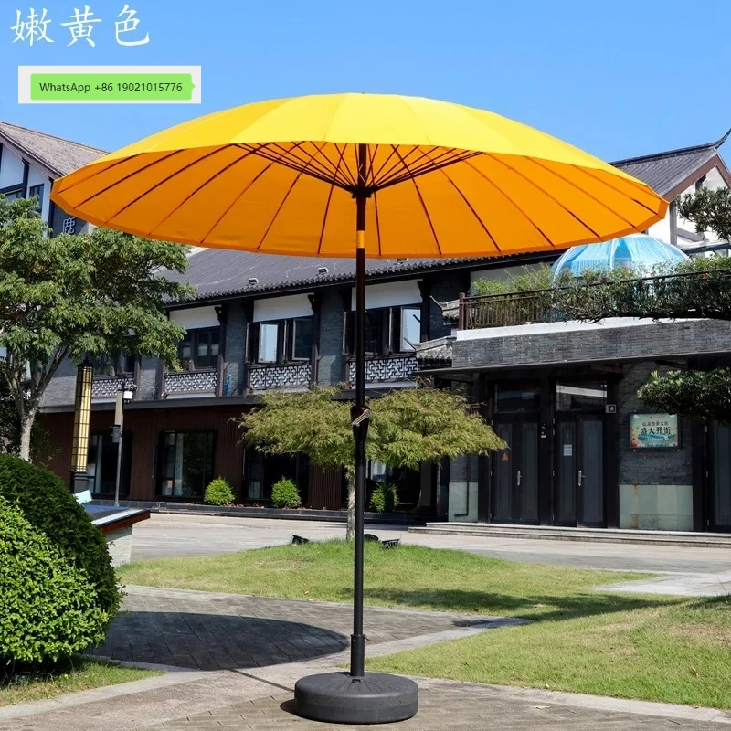 HJ outdoor shading courtyard sun umbrella solar garden outdoor open-air balcony mid-column umbrella