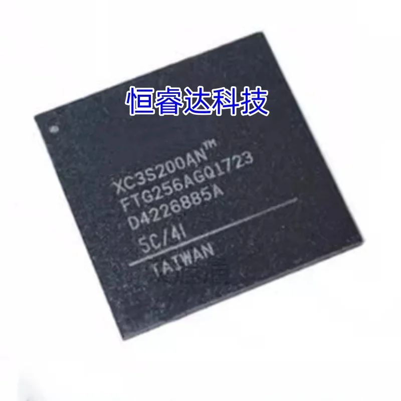 1pcs/lot XC3S200AN-FTG256 XC3S200 BGA ic chips in stock