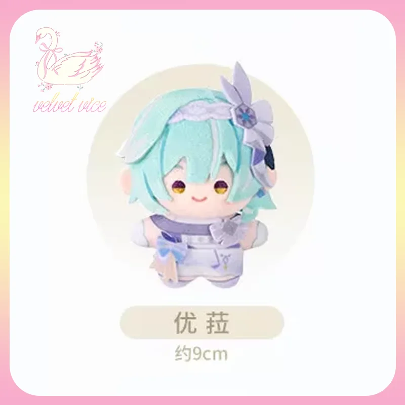 

Original Genshin Impact Resplandant Feast Series Plush Pendant Blind Box Tartaglia Cute Doll Ornament Collect Toys Girl Gift