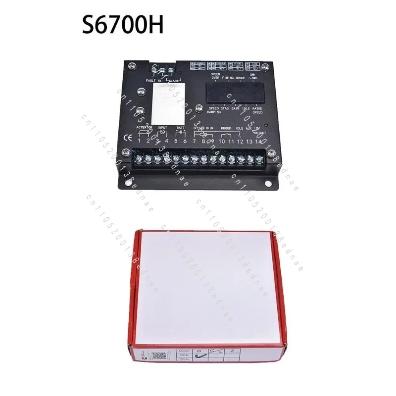 S6700H/E speed control board generator set speed speed controller electronic governor