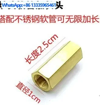 

10 шт., удлинитель головки печи для улицы, клапан, труба, стыковочный интерфейс, газовая печь для кемпинга, бензобак, удлинитель уличной печи ca