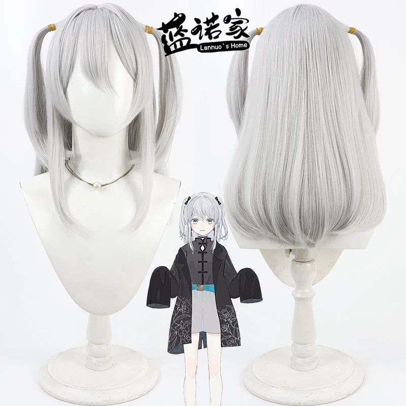 

NIJISANJI Virtual YouTube Tororo Cosplay Wig Halloween Party Prop Synthetic Hair Heat Resistant Fiber + Wig Cap