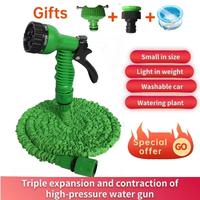 7.5m 15M Hose Expandable Magic Hose Pipe Home Garden Multi-Function Gardening Cleaning Sprayer Hose Water Watering