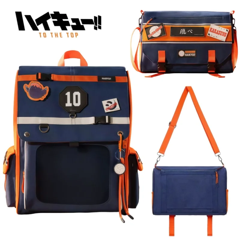 

Хайкю!! Рюкзак для путешествий, пешего туризма, сумка Ita большой емкости, рюкзак через плечо, студенческая сумка для компьютера, подарок на фестиваль для мальчиков и девочек