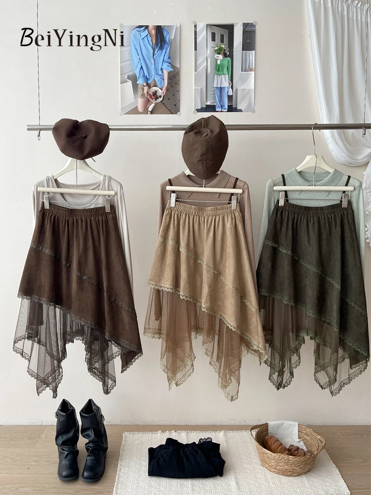 Beiyingni Fashion Y2K Midi Skirt Women Solid Color Lace Spliced Leisure Elastic Waist Skirts Hotgirls Streetwear Korean Faldas