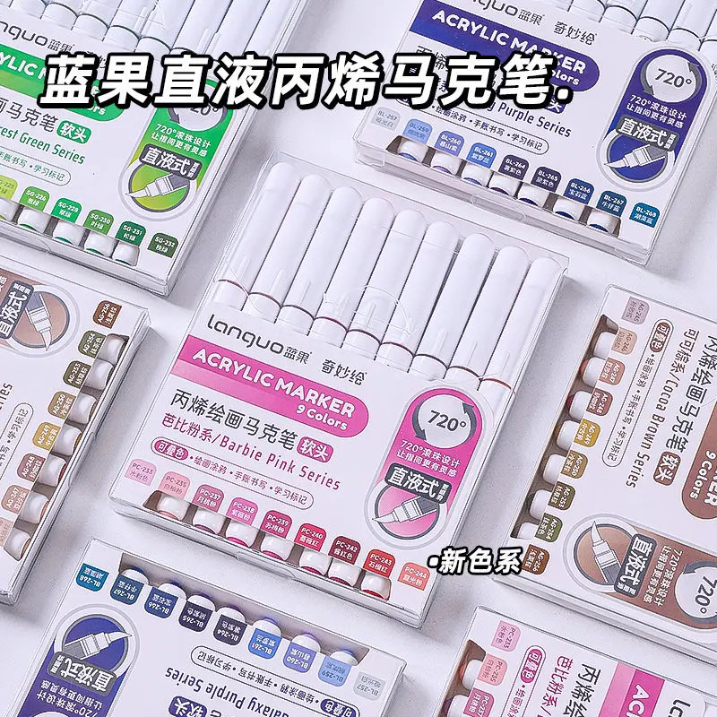

Languo 207 Color Straight Liquid Acrylic Marker Set New Color Art Special Intelligent Ink Control Watercolor Pen