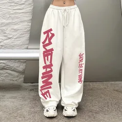 Moletom branco extragrande para mulheres, streetwear Y2K, estilo coreano, estampa de letras, calças track, harajuku, kpop, hip hop, corredores