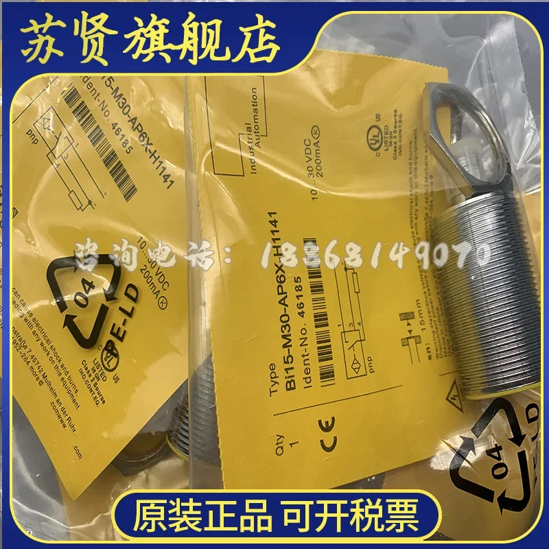 

BI15-M30-AP6X-H1141 BI15-M30-AP6X new and original