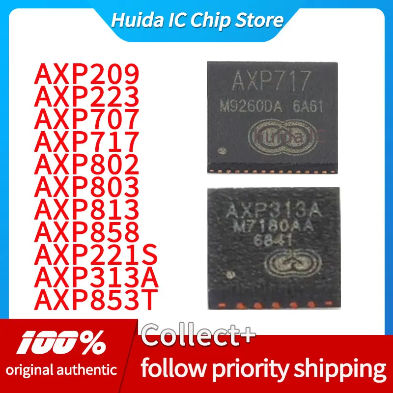 AXP209 AXP223 AXP707 AXP717 AXP802 AXP803 AXP813 AXP858 AXP221S AXP313A AXP853T Оценочная плата