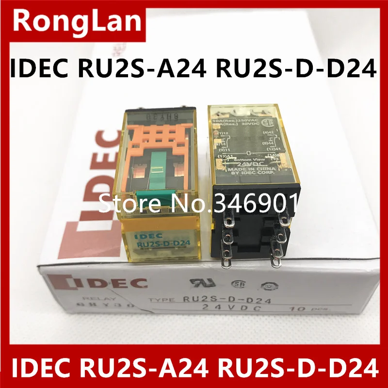 Original Japanese Izumi IDEC relays with latch lever 10A RU2S-A24 AC24V RU2S-D-D24 2a2b--10pcs/lot